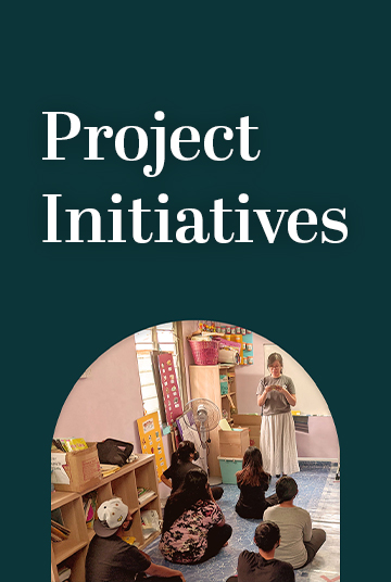 Project Initiatives Mobile Banner